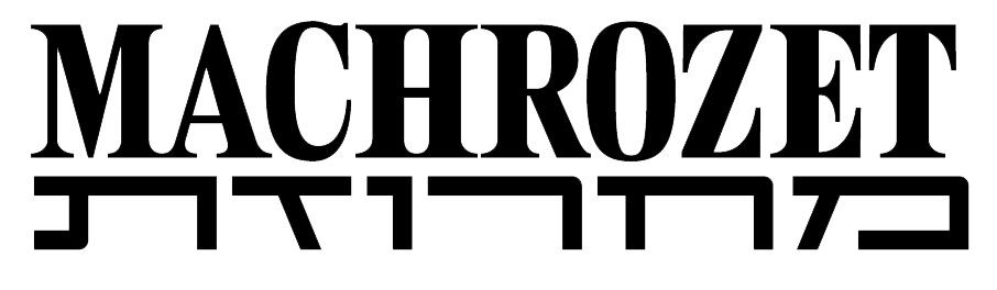 Machrozet